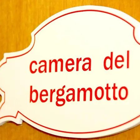 L' Aranceto San Donaci